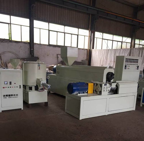 PVC再生造粒機(jī) 德明塑料機(jī)械的創(chuàng)新與機(jī)械設(shè)備銷售優(yōu)勢解析