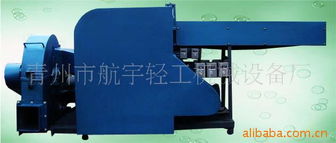 青州市航宇輕工機(jī)械設(shè)備廠粉碎機(jī)產(chǎn)品系列 高效粉碎，助力產(chǎn)業(yè)升級